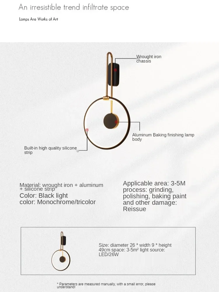 Nodic lampu dinding LED samping tempat tidur, lampu dinding desainer Modern latar belakang ruang tamu lorong koridor kreatif