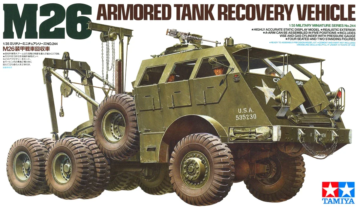 TAMIYA 35244 1/35 M26 Armored Tank Recovery Vehicle plastic model kit