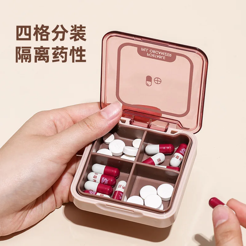 4 Grid Medicine Pill Box Case for Storage Travel Pill Case Vitamins Tablets Container Plastic Box Capsules Organizer