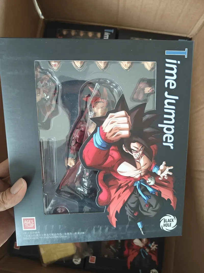 

Dragon Ball Super Black Hole NEW2025 Set - Action Figure Toys Wukong Time Tour SHF Proportional Series Collectible Birthday Gift