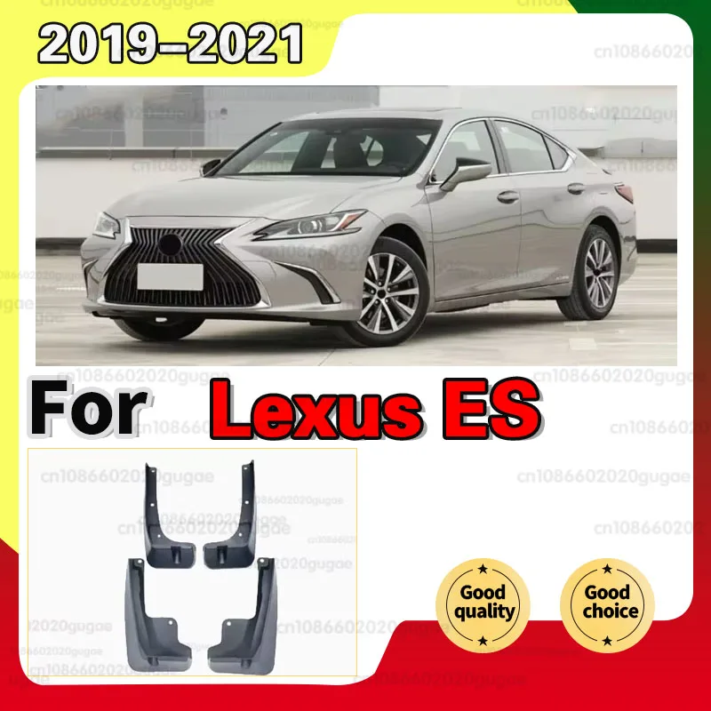 S Molded Mudflaps For Lexus ES ES300h ES350 F-Sport 2019-2021 Mud Flaps Splash Guards Mudguards Premium mud flaps‌