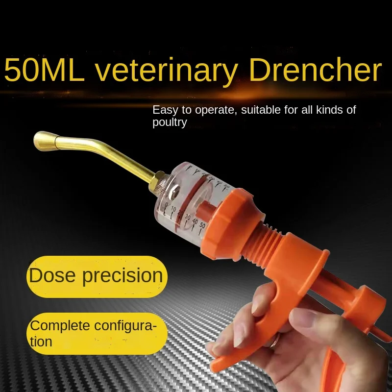 

Drug Dispenser Feeder Pig Cattle Sheep Automatic Continuously Adjustable Dispenser Oral Medical Drench Drencher Supplies