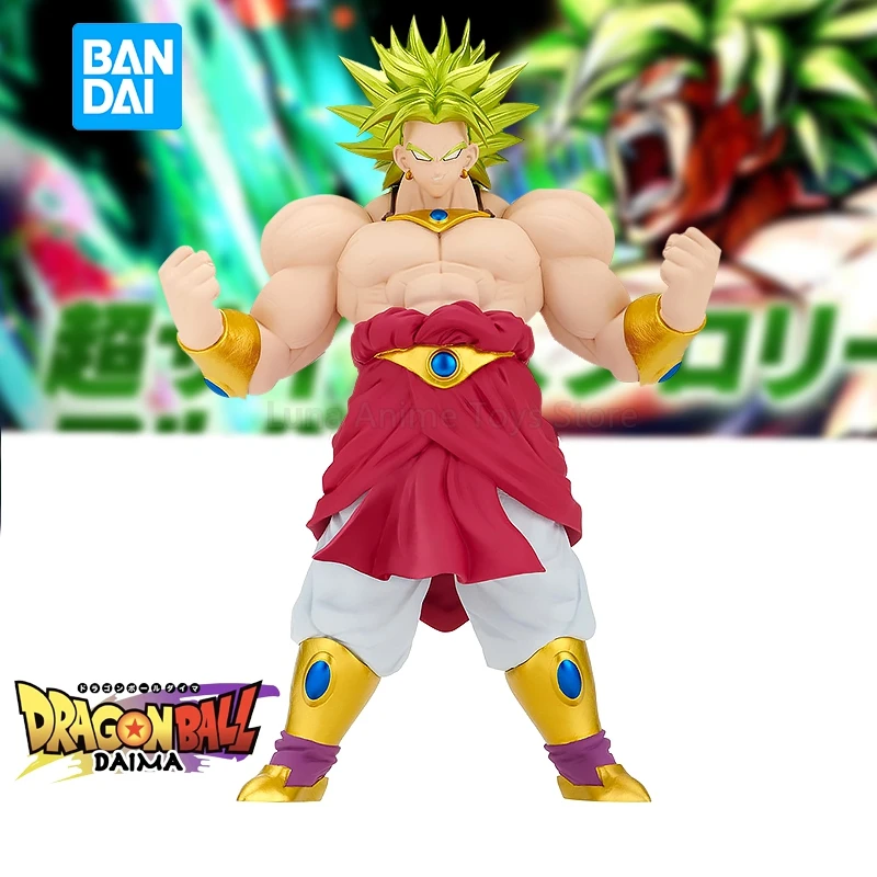

20cm Bandai Original Dragon Ball Z Super Saiyan Brolly Anime Action Figures Collection Model Toys Birthday Gifts for Kids Boys