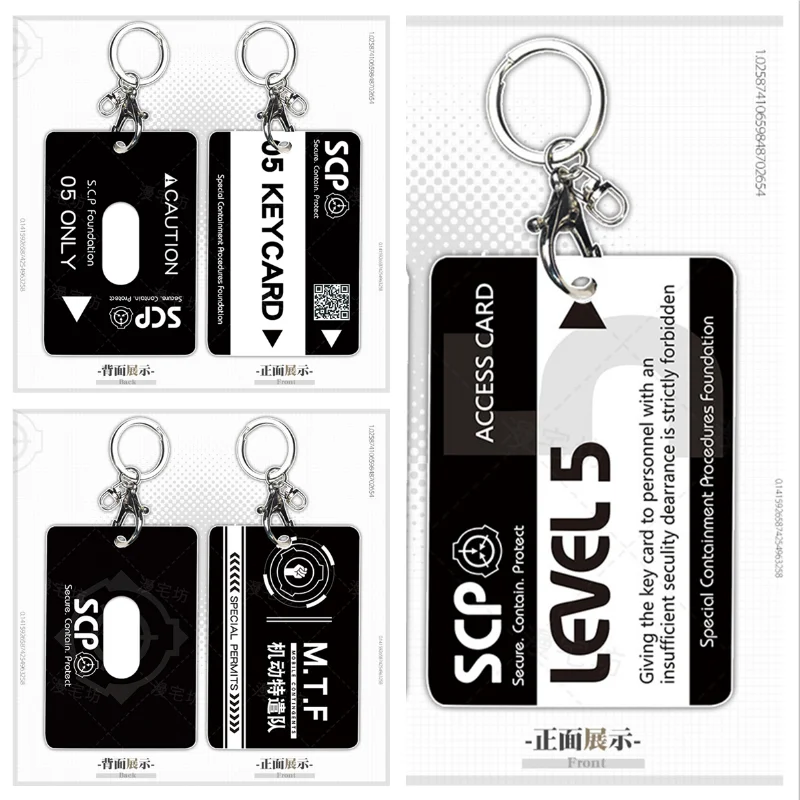 SCP Foundation Cosplay card set access control key chain Student bus meal card game animation peripheral pendant