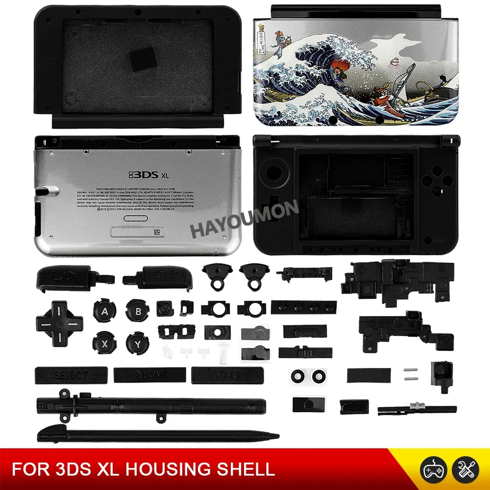 DIY Full Housing Shell Replacement Kit for 3DS XL / 3DS LL Console Complete Top & Bottom Case Cover Buttons Repair Parts