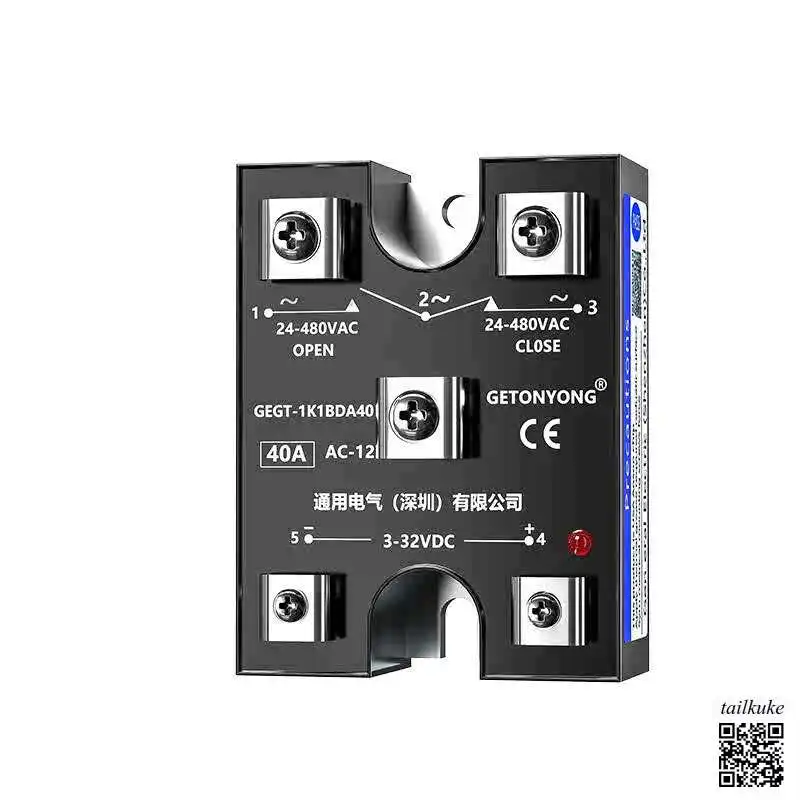 1K1BDA40 Solid-state Relay One on One Off DC Control AC 25A Module 24V Single-phase 220V