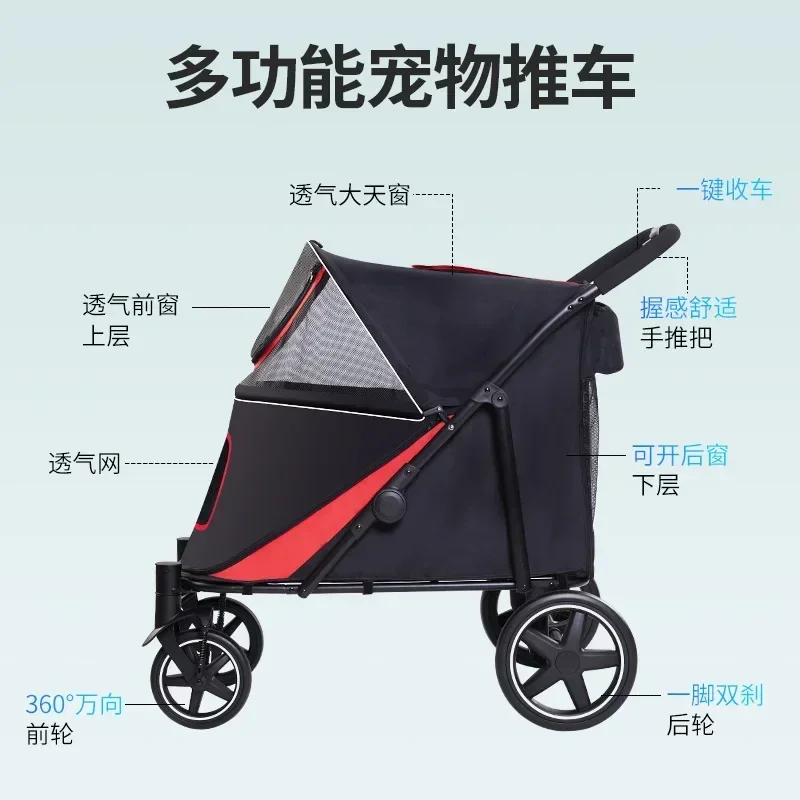 Foldable Out Medium and Large Dog Pet Cart Large Space Dog Cart Cat Dog Walking Cat Push