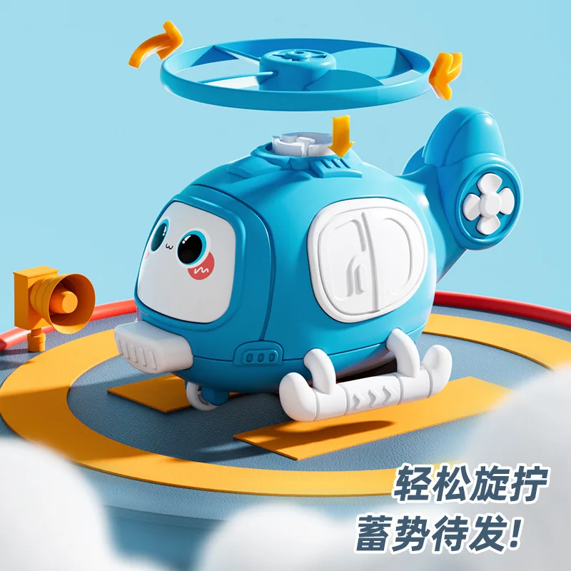 Schießen Bambus Libelle Flugzeug Spielzeug, Trägheit Rebound Auto, Junge Kollision Frisbee Auto, Hubschrauber Spielzeug