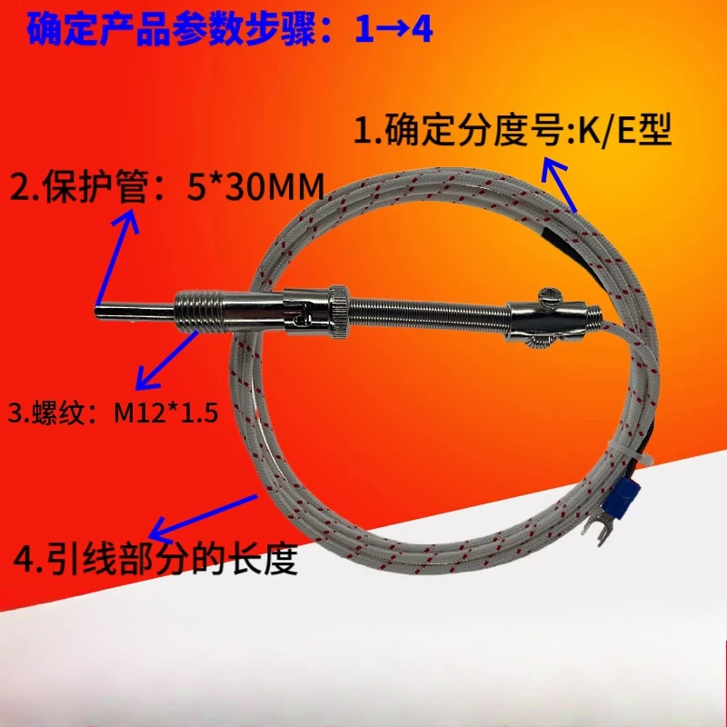 Instrument K Compression Spring Couple WRNT-01 Compression Spring Thermocouple WRET-01 Thermocouple High Quality