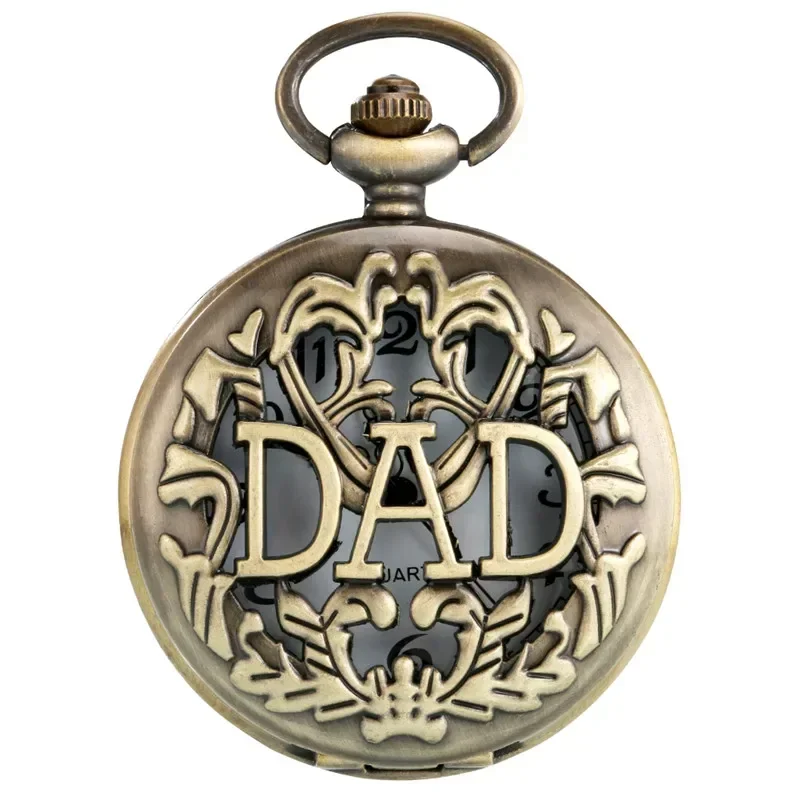 ساعة جيب تناظرية كوارتز عتيقة بتصميم DAD من البرونز مع سلسلة سترة فوب هدية مثالية للأب