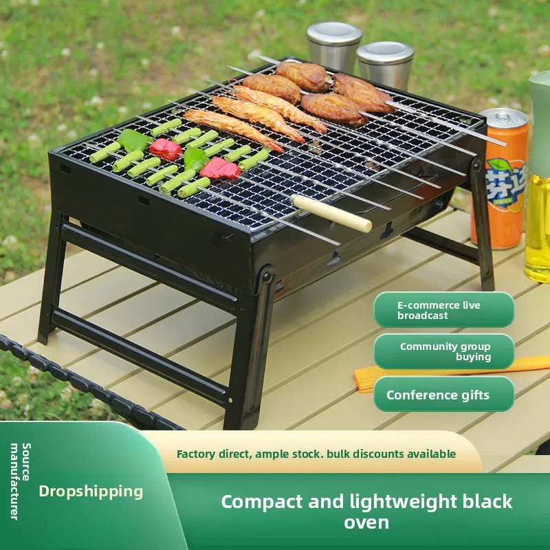 Outdoor Camping, Picnicking, Portable Folding Barbecue Grill, Charcoal BBQ Grill, Outdoor Travel Stoves, Garden Kitchen Utensils