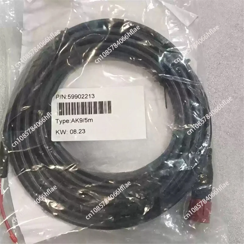 5 Meter AK9 Intelligent ISM Sensor Wire Model 59902213 Original Connecting Cable