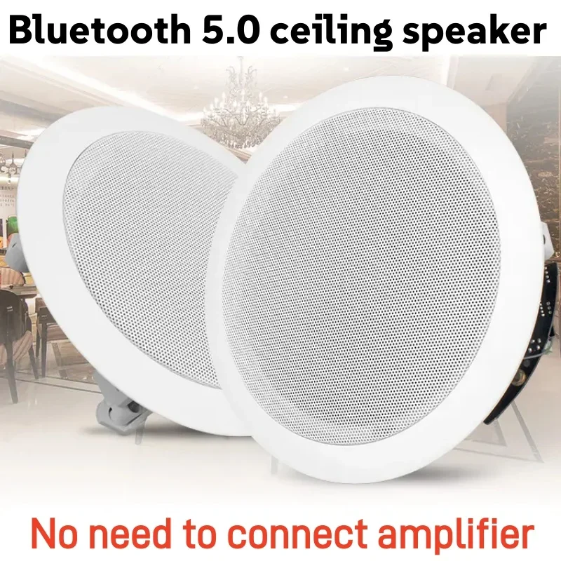 20W Metal Grill Ceiling System High Quality Hifi Smart Home Theatre Ceiling Speaker Frameless BT5.0 Wireless Bluetooth Speakers