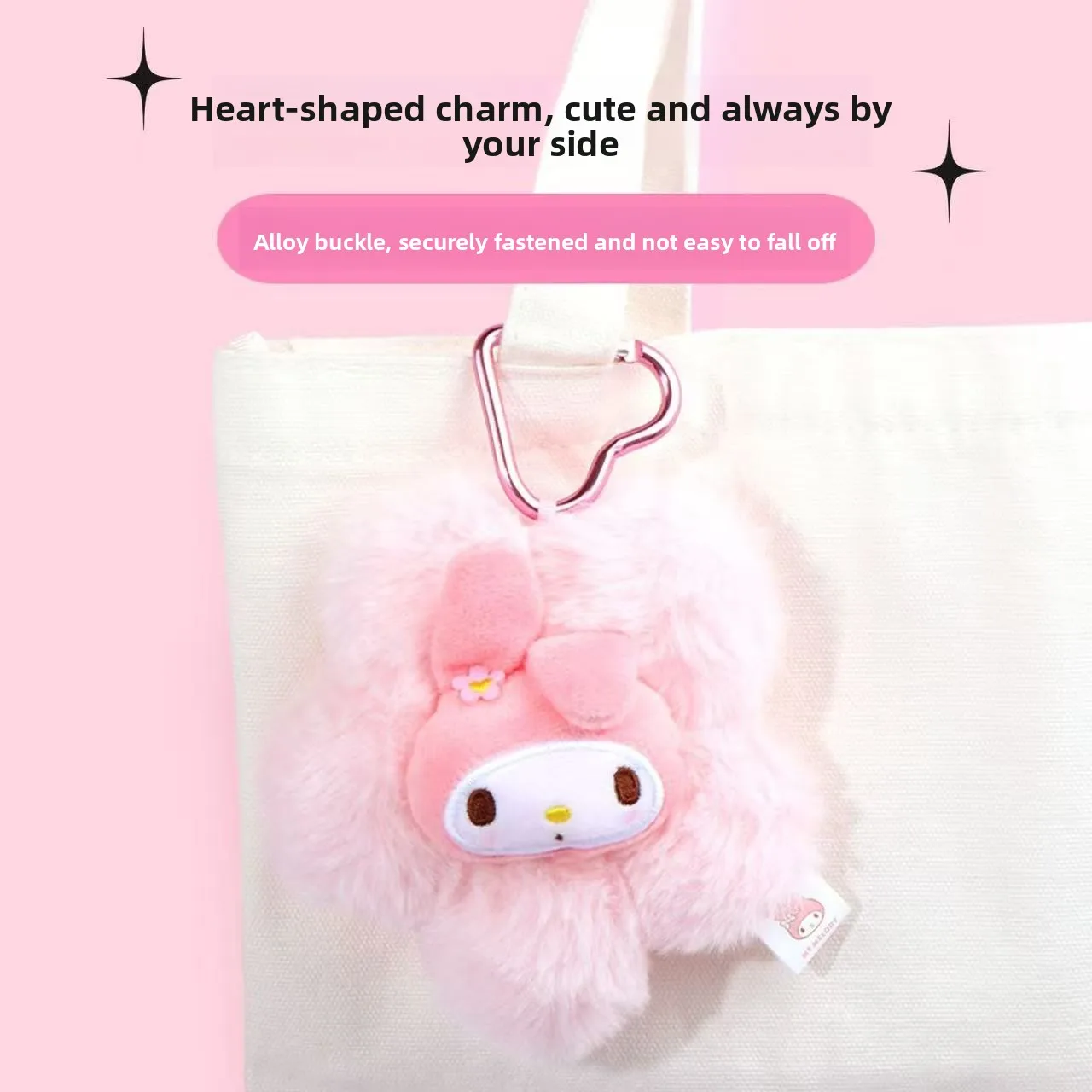 

Плюшевый брелок Melody Pink Flower с пухлым цветком и клипсой-сердечком для украшения сумки, милый мультяшный кулон-кукла, модные аксессуары, подарки