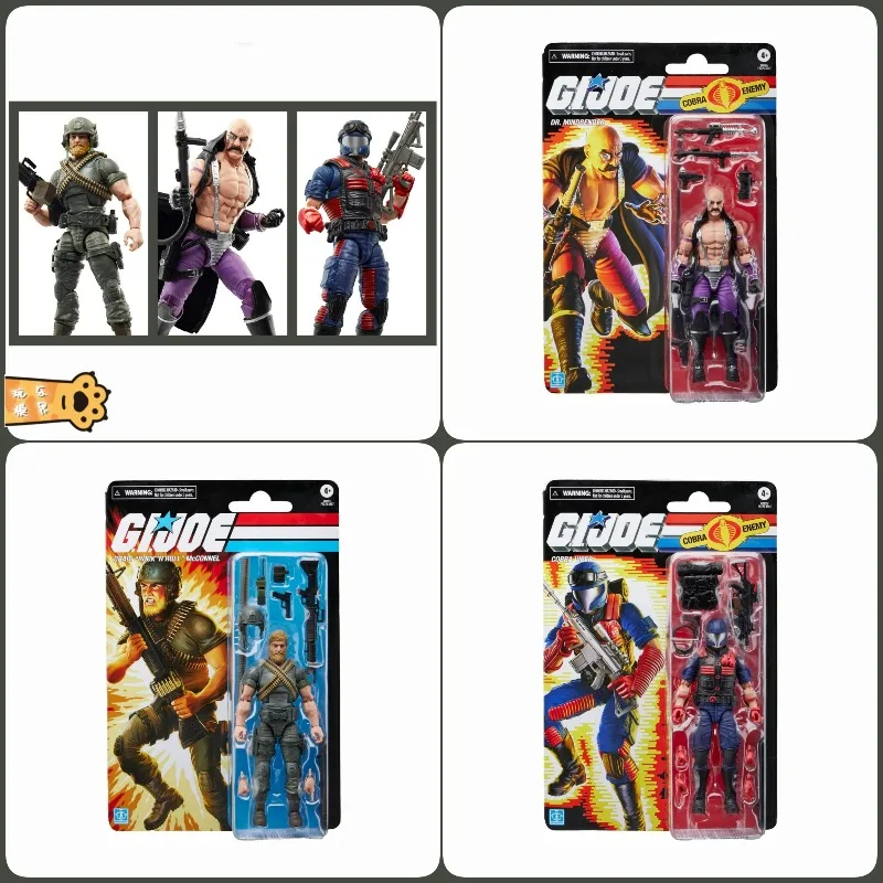 

Hasbro G.I.Joe Классифицированные 6-дюймовые картонные фигурки в стиле ретро: Коллекционная коллекция «Доктор Миндадер, Зайтан и Кобра-солдат»