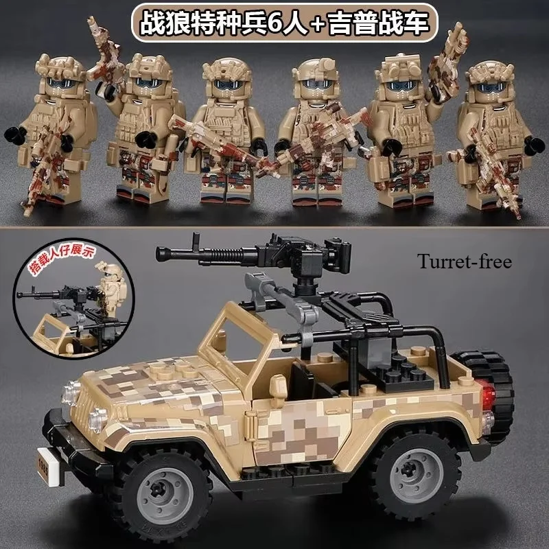 Militärische Geister-Spezialeinheiten, zusammengebaute Modellautos, zusammengebaute Offroad-Jeep-Spielzeuge, Hummer-Autos, beliebte Militär-Bausteine