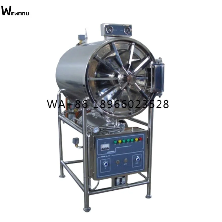 

SY-T023 medical machine150L-280L horizontal pressure steam sterilizer