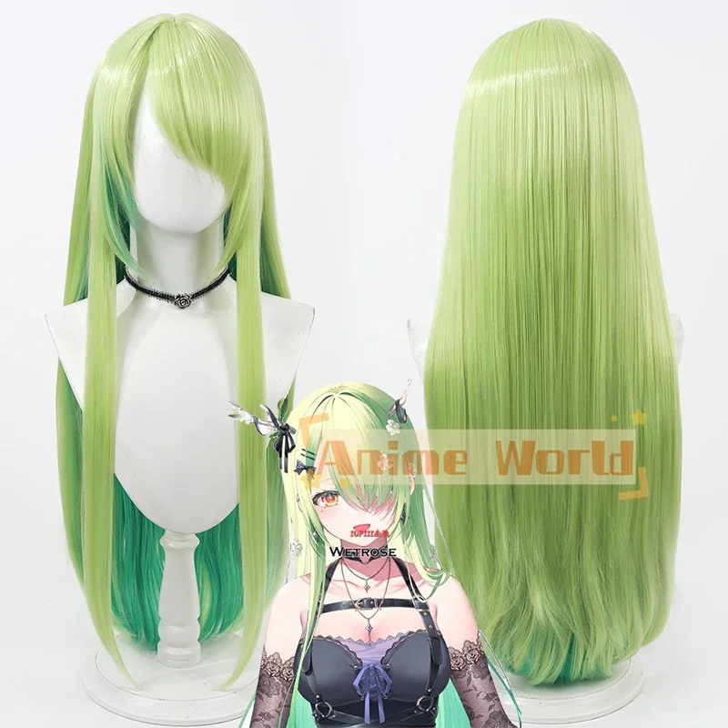 Ceres Fauna Cosplay Wig Vtuber Green Mixed Long Heat Resistant Synthetic Hair Halloween Party Role Play Carnival + Free Wig Cap