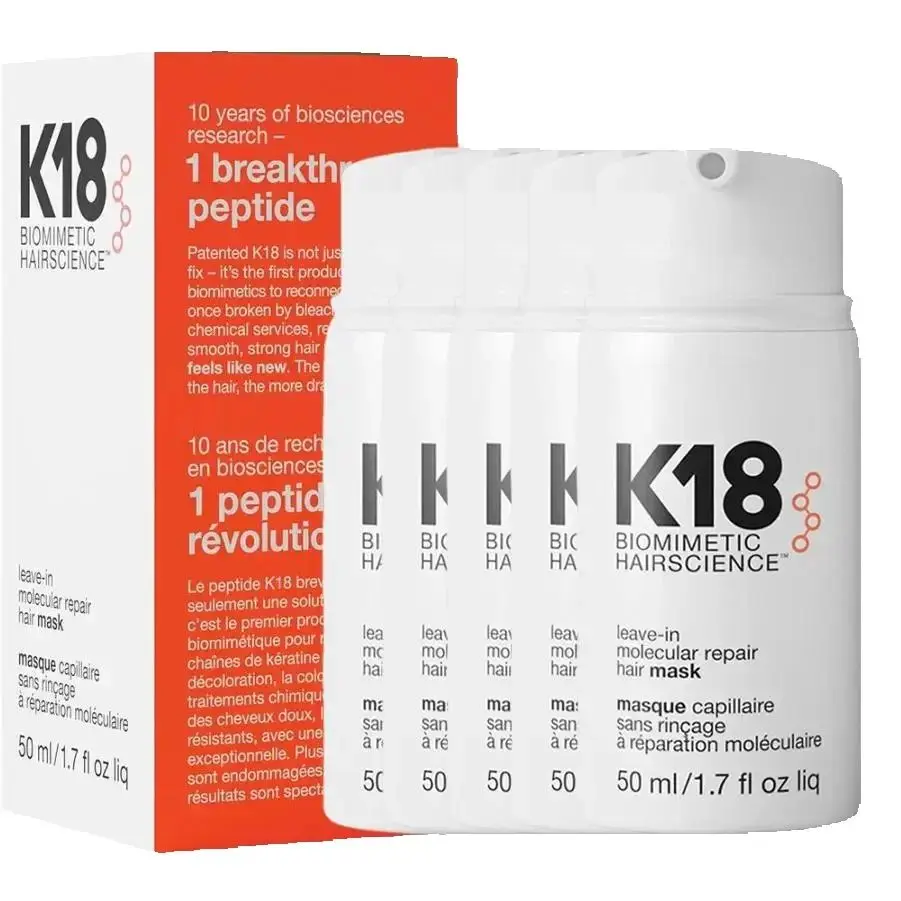 

K18 Leave-In Molecular Repair Hair Mask - Softens & Restores Damaged Hair, Deep Keratin Treatment - 1pcs