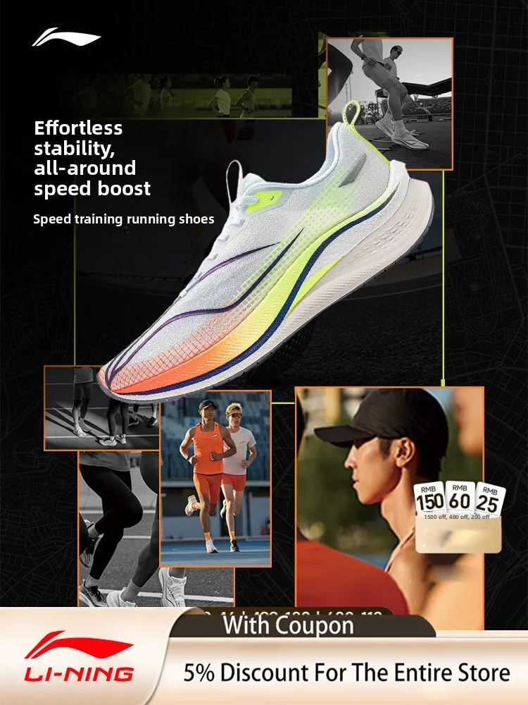 LI NING CHITU7PRO Carbon board unisex official lightweight rebound professional shock-absorbing speed sports running shoes