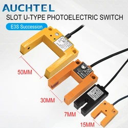 Sensore fotoelettrico a infrarossi con scanalatura a U E3S-GS30/E3S-GS15/E3S-GS7 DC 12-24V interruttori di prossimità rilevamento PNP NPN a tre fili