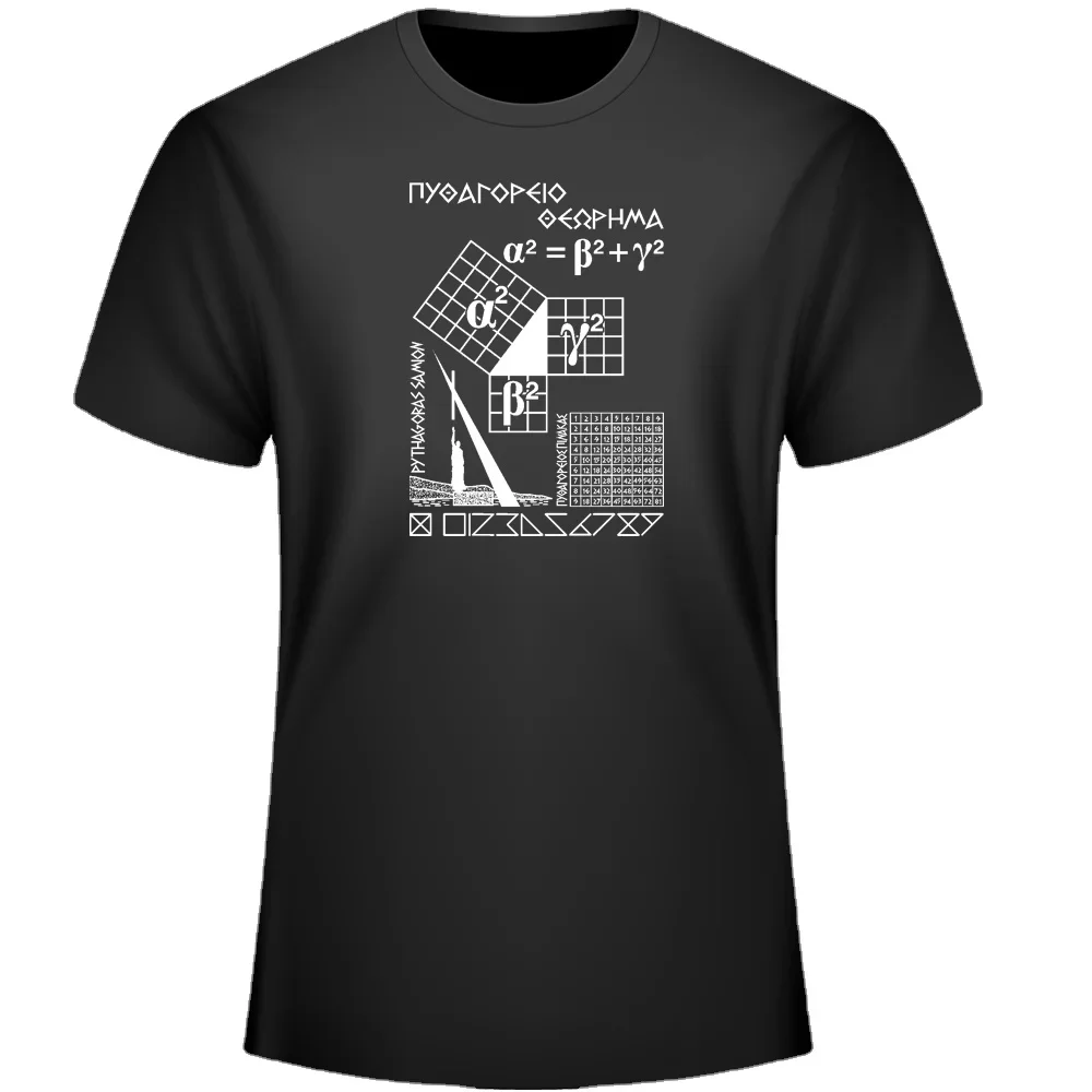 Funny Pythagorean Theorem Graphical Printed T-Shirt. Premium Cotton Short Sleeve O-Neck Mens T Shirt New S-3XL
