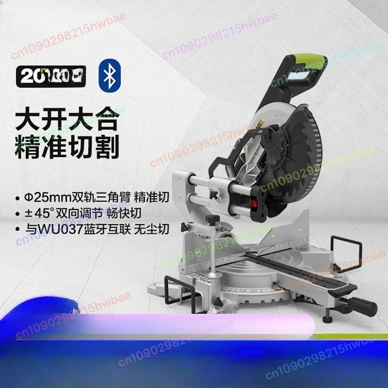 

Lithium Battery Miter Saw WU486 Brushless Multi-functional Cutting Machine, Desktop 45-degree Angle for Woodworking