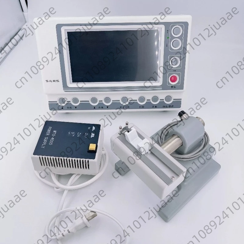 MTG-4000A Watch Timing Grader Multifunction Calibrator Speed Tester for Mechanical Quartz Watch Repair