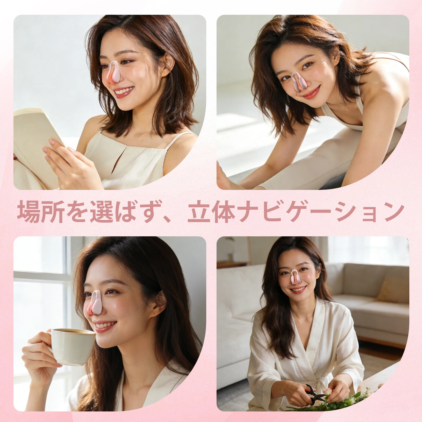 Silicone Beauty Nose Clip Electric EMS Technology Nose Shaper Machine Lifter Clip Nose Shaper for Women Home Nose Shaping