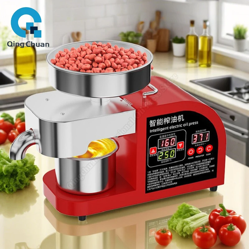 Oil Press Machine 2…