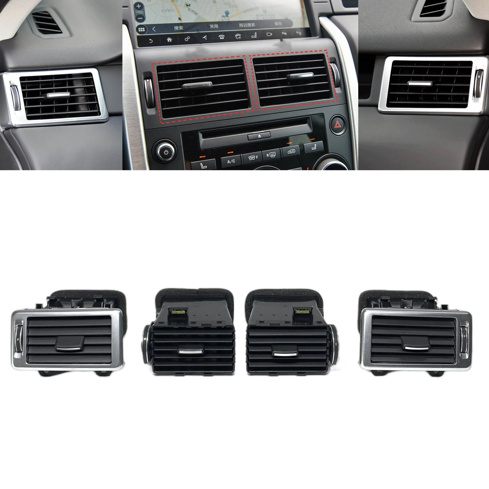 

1 шт. внутренняя решетка воздуховода кондиционера для Land Rover Discovery Sport L550 2015-2019