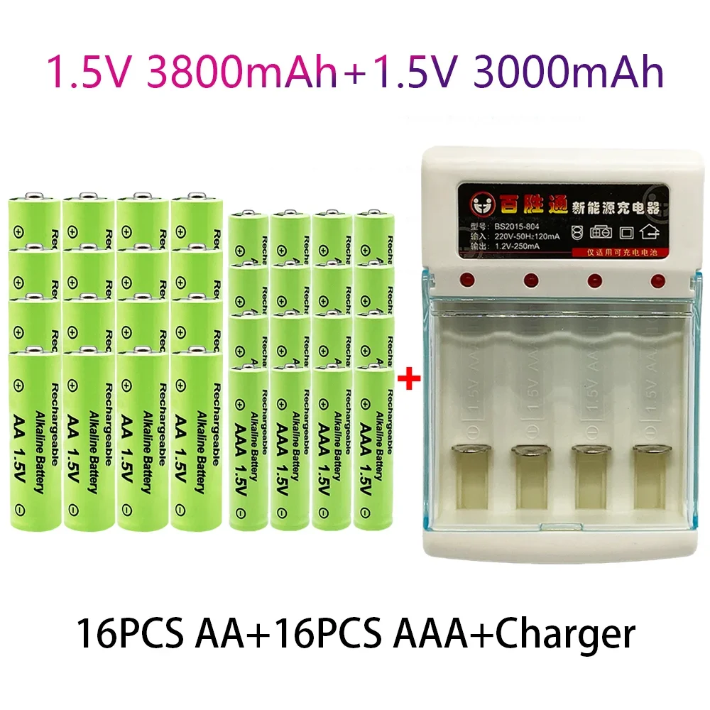 Batterie NI-MH Ordinateurs 100% 1.5V AA 3800 MAh + AAA 3000 MAh Rechargeable Pour Horloges, Souris Jouets, Livraison Gratuite