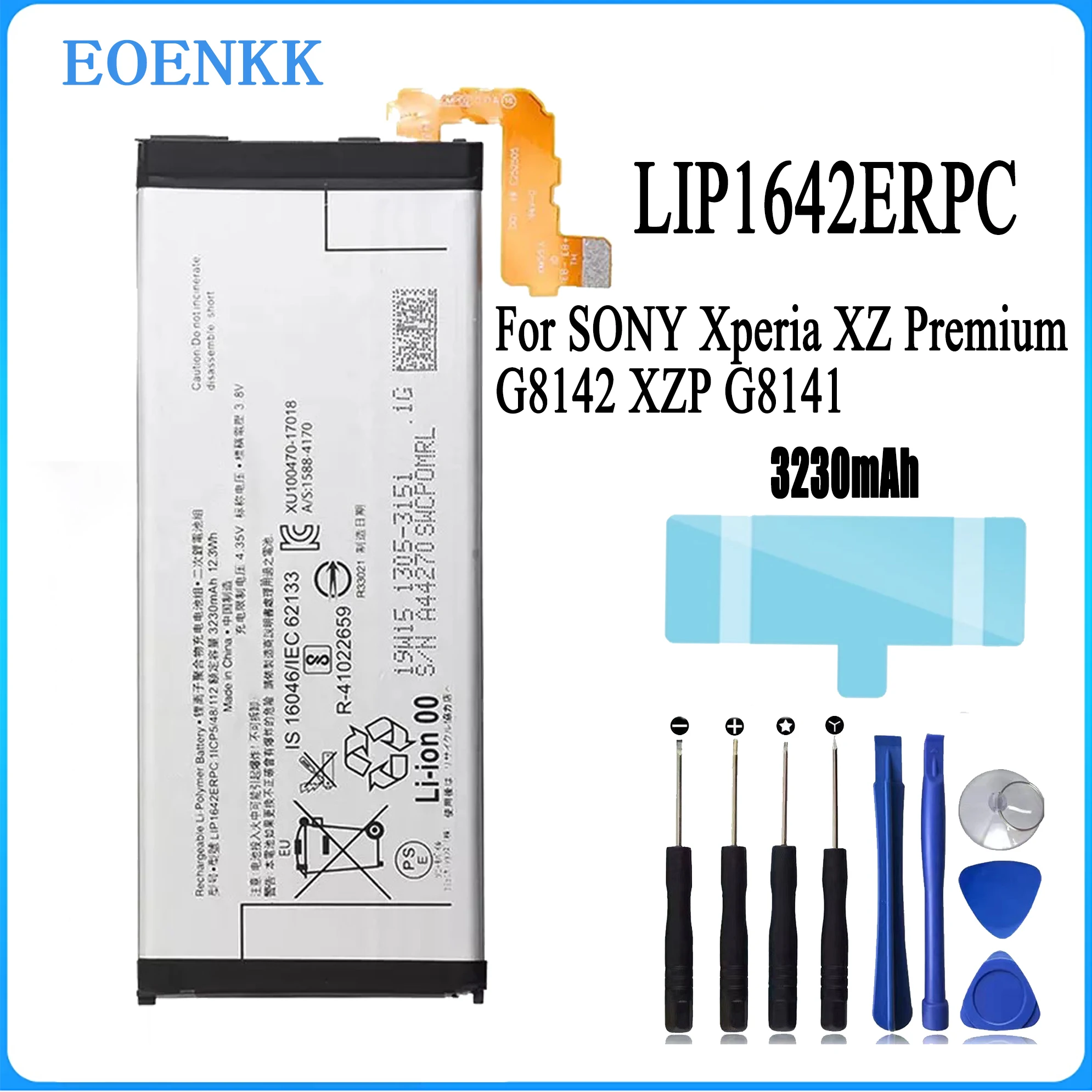 

LIP1642ERPC Battery For SONY Xperia XZ Premium G8142 XZP G8141 Original Capacity Mobile Phone Batteries Bateria