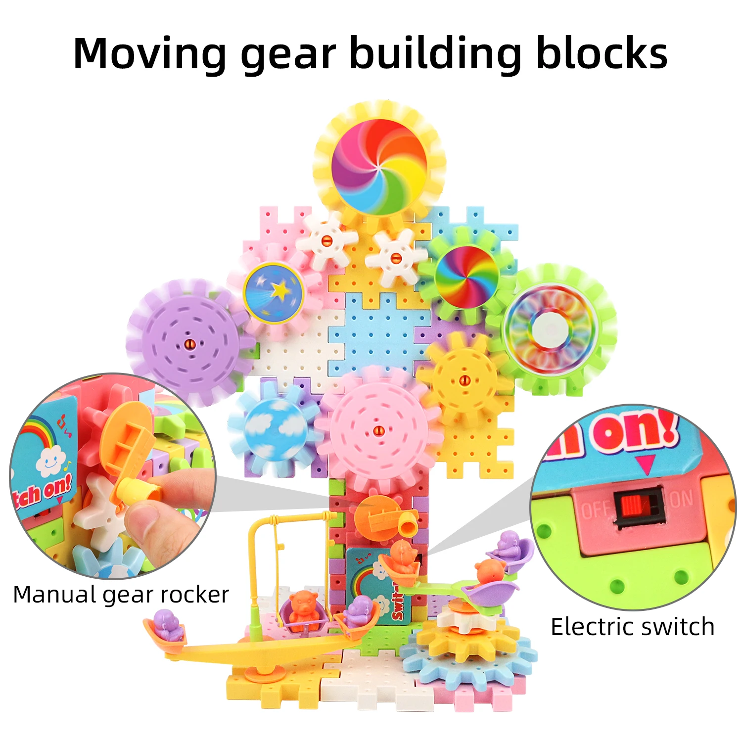 Versatile electric block gear rotating children\'s toy, track splicing, requires self supply of a No. 5 battery