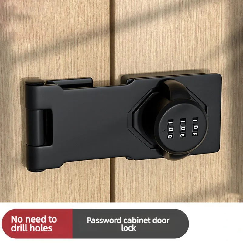 cabinet-doors-combination-lock-anti-theft-drawer-lock-double-opening-cabinet-lock-metal-filing-cabinet-lock-latch-lock
