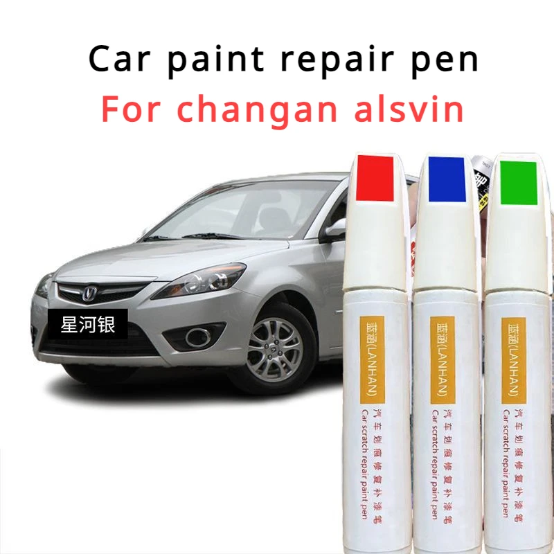 For Changan alsvin Repair Pen Galaxy Silver Original Car  Auto Supplies Pearl White changan alsvin paint pen