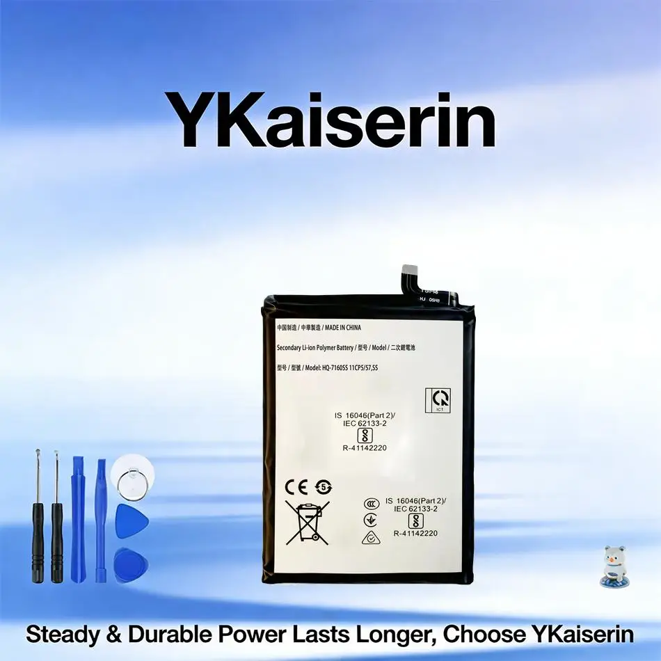 Mobile Phone Battery HQ-7160SS Long-Lasting 5000mAh For Samsung Galaxy A06 SM-A065F