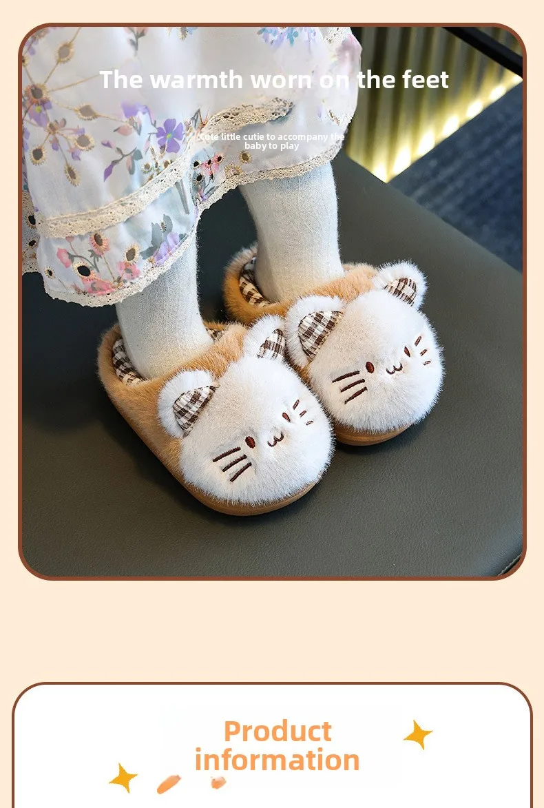 Niedliche Katzen-Plüsch-Hausschuhe für Kinder, Mädchen und Jungen, warme, flauschige Hausschuhe, Cartoon-Tier-Hausschuhe, weiche, dicke PVC-Hausschuhe. – Detail 5