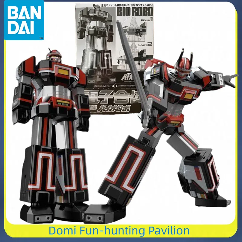 

Bandai Original SMP Anime Figure BIO ROBO BIOJET Gashapon Shokugan Model Joint Movable Action Toys Collectible Gift for Kids