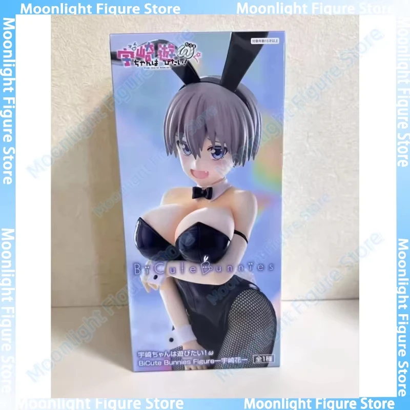 

In Stock FuRyu Bicute Bunnies Hana Uzaki Bunny Girl Desktop Cute Dolls Anime Action Figure Toy Gift Model Collection