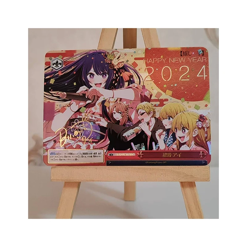 بطاقات أنيمي يابانية OSHI NO KO للتركيب الذاتي، هدايا تذكارية لشخصيات هوشينو آي وهوشينو روبوي وأريما كانا