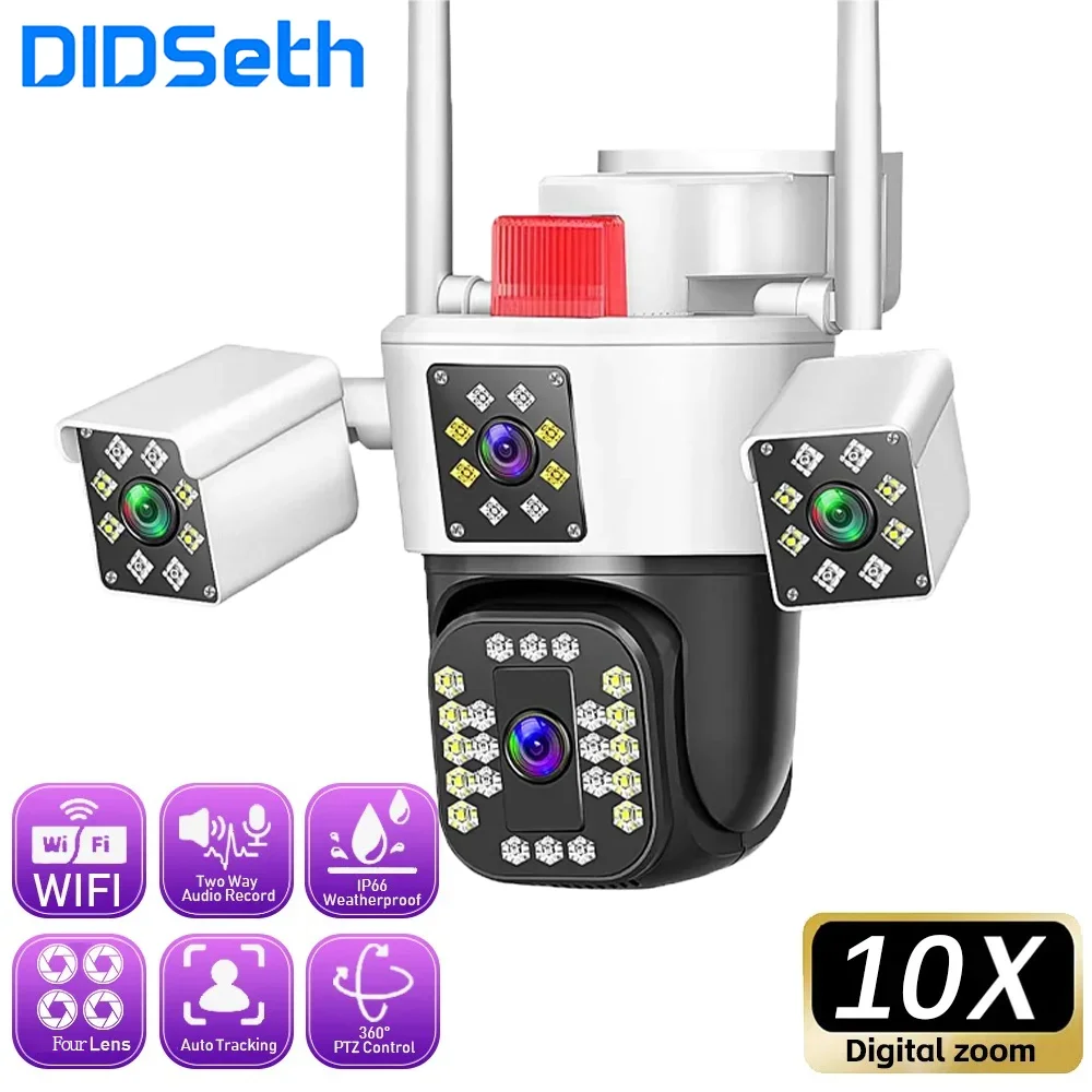 

DIDSeth 12MP 4 Lens Camera 8K Outdoor PTZ Auto Tracking Color Night Vision 2 Way Audio Security Camera with O-Cam App IP66