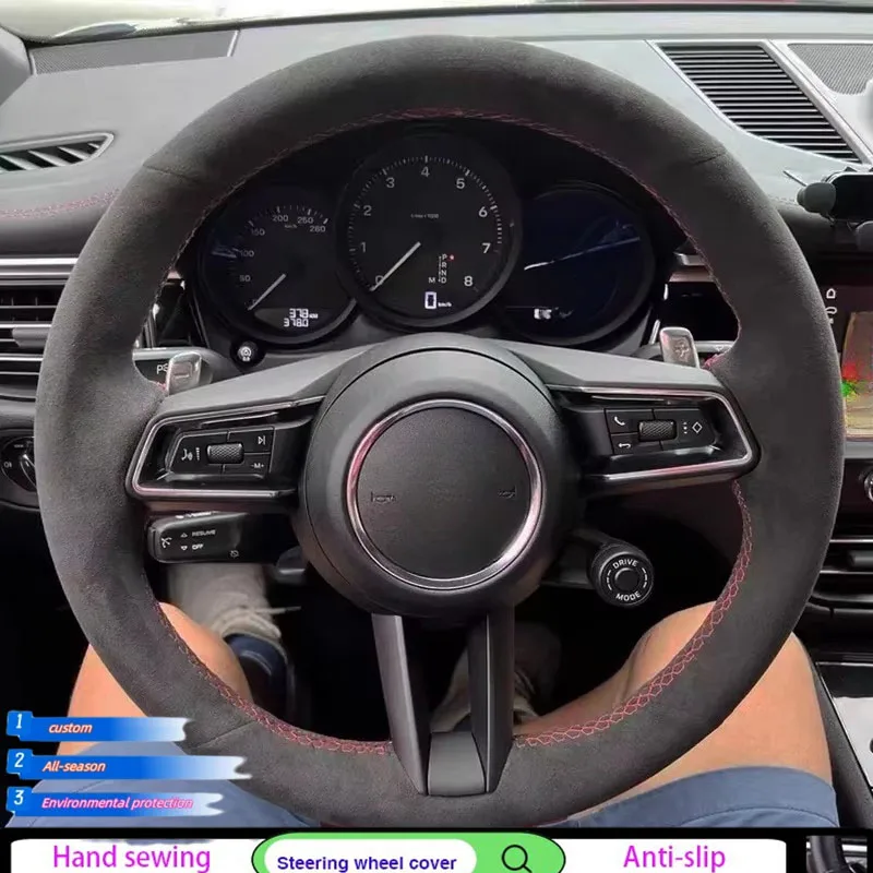 

For Porsche Taycan Boxste Panamera Macan Cayenne 718 971 DIY Hand-Stitched high-quality non-slip Suede car Steering Wheel Cover