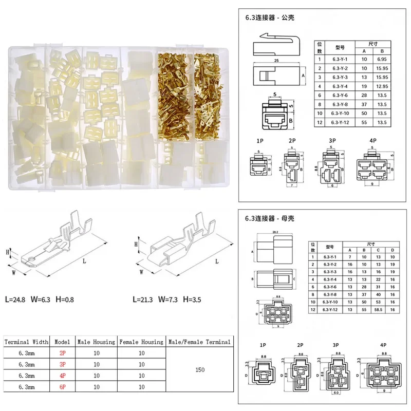 Pin1.25mm PH2.0mm XH2.54mm MX3.0mm VH3.96mm الملعب محطة ذكر أنثى sm موصل صندوق أدوات متنوعة