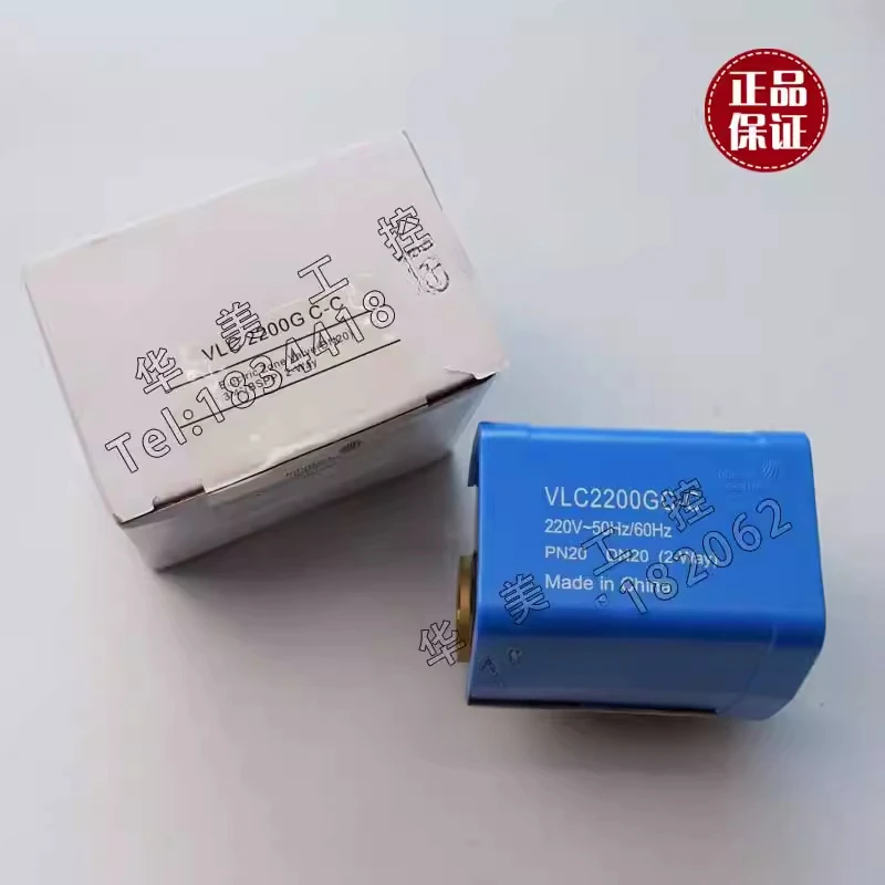 نيو جونسون VG4400GC-VA-7010-8503-VLC 2200GC 2200HC 2000-C-VA