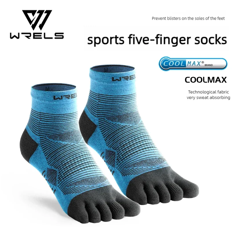 Variant: A pair of blue