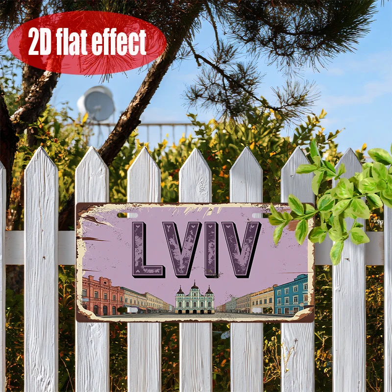 Lviv Ukraine Historic Cityscape 2D Flat Effect License Plate Style Metal Tin Sign, Ukrainian Travel Themed Decorative Aluminum S