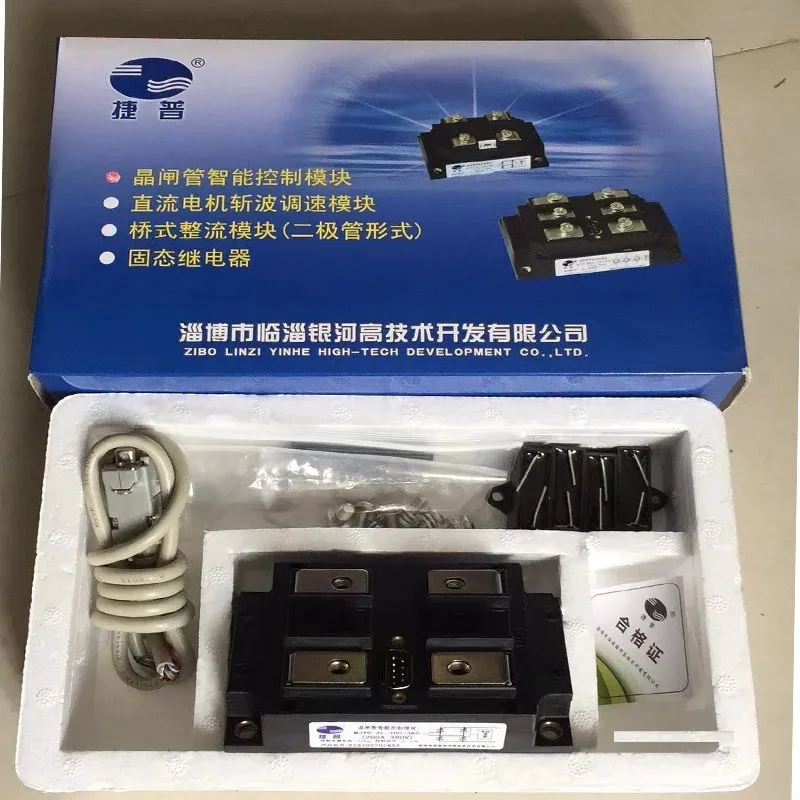 New MJYD3-ZL-200/38 Original Jabil Thyristor Triac Single-Phase Rectifier Intelligent Control Voltage Regulator Module 1PCS