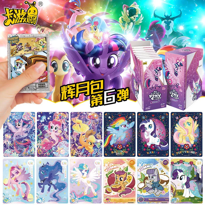 

KAYOU Genuine My Little Pony Moonlight Pack Series 7 - Brand New Unopened, Includes Series 4, 5 & 8, 15th Anniversary Edition