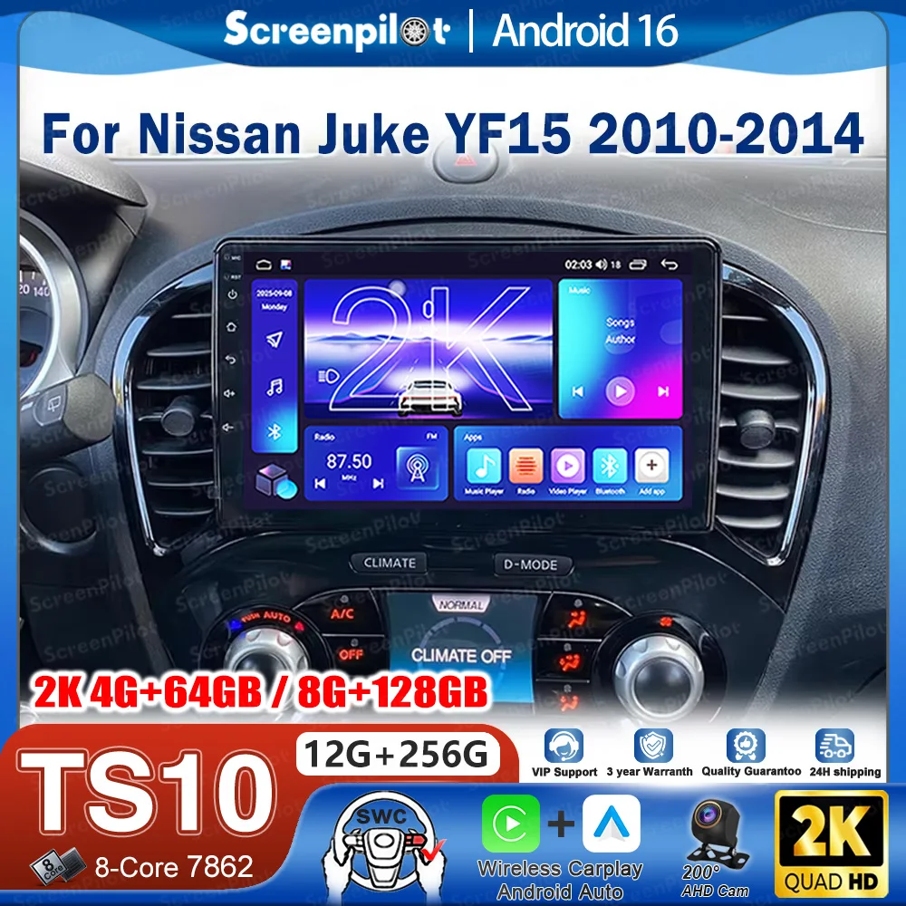 

Android 16 For Nissan Juke YF15 2010 2011 2012 2013 2014 Car Radio Stereo Head Unit CarPlay Auto radio Touch Screen Wifi 8 Core